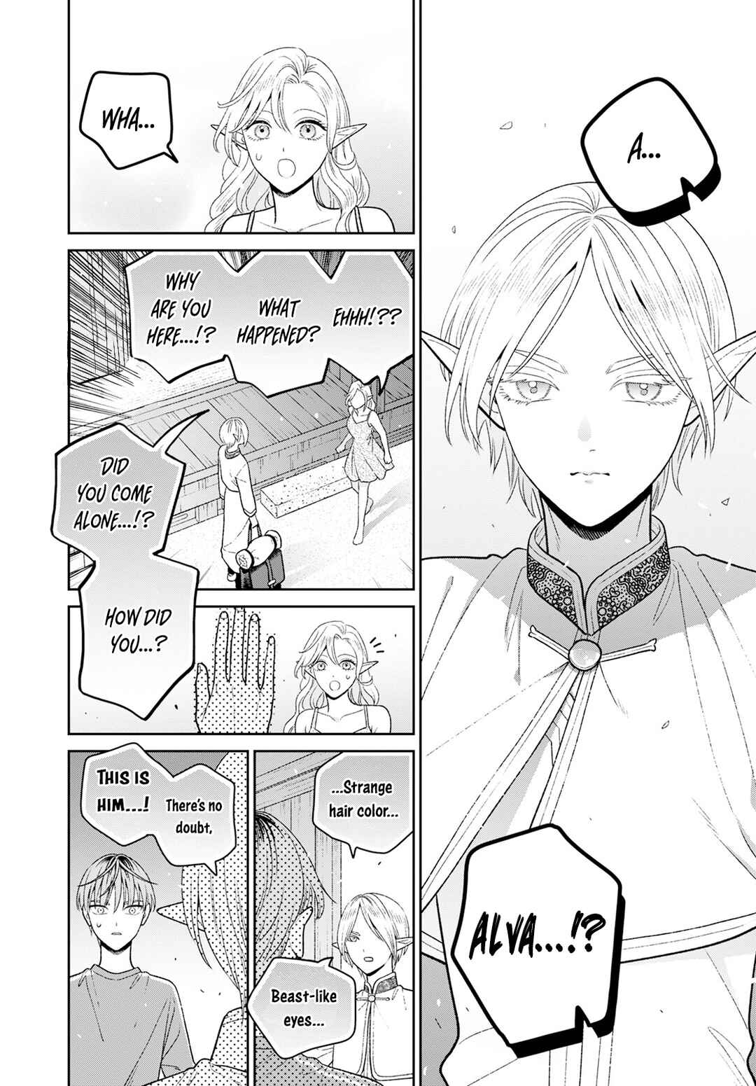 Miboujin Elf no Kanamori-san Chapter 8 - Page 5