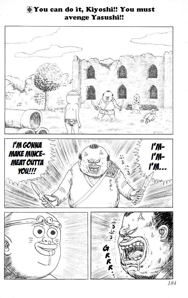 Chinyuuki Chapter 10 - Page 3