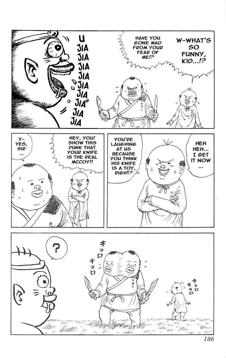 Chinyuuki Chapter 10 - Page 5