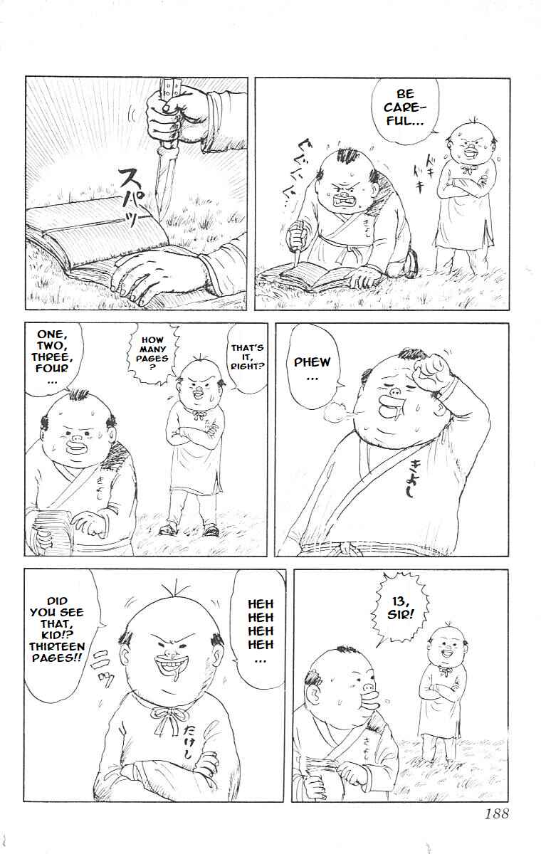 Chinyuuki Chapter 10 - Page 7