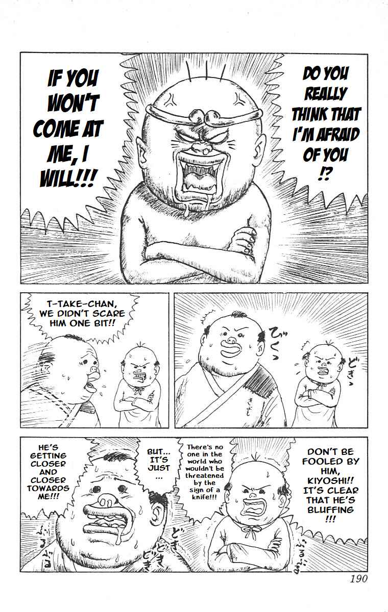 Chinyuuki Chapter 10 - Page 9