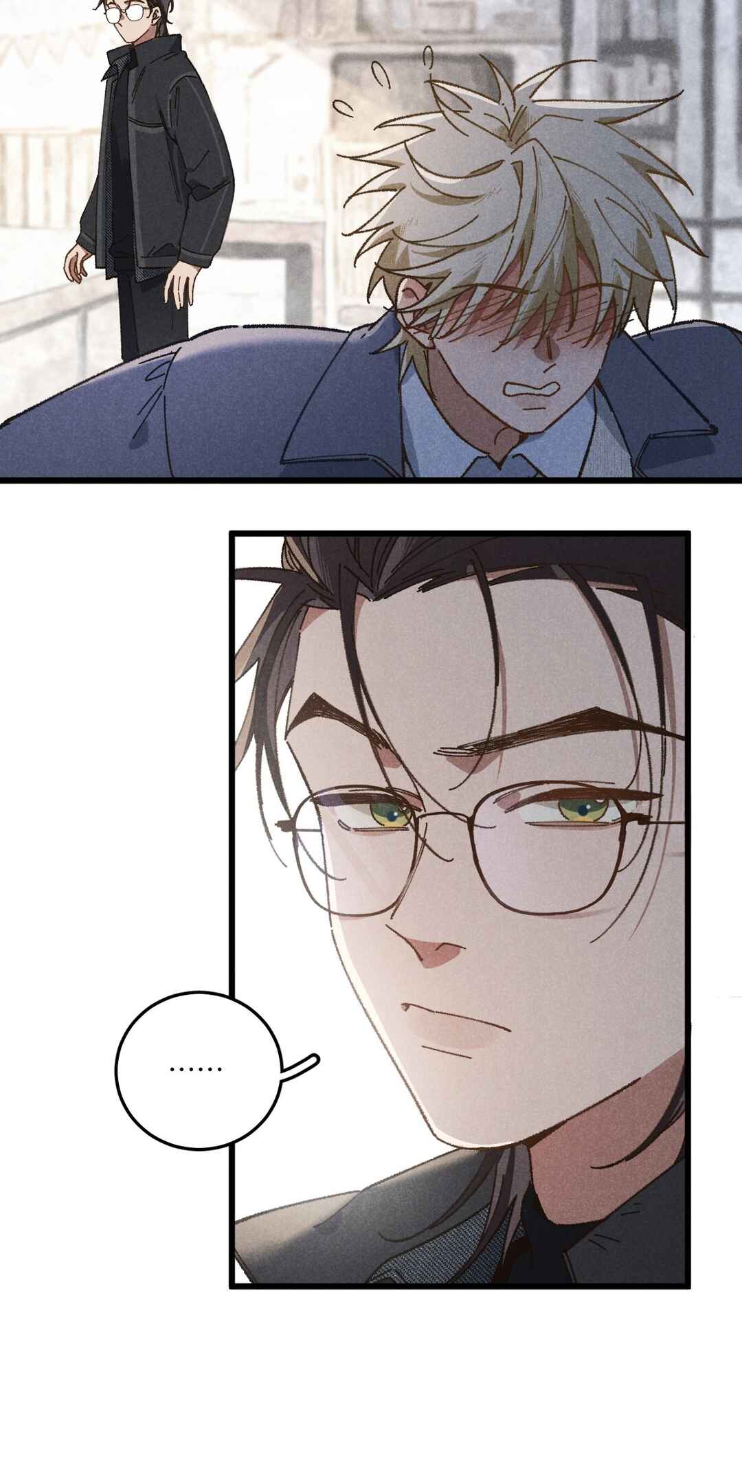 No Way I'll Go into the Cornfield With You! Chapter 31 - Page 24