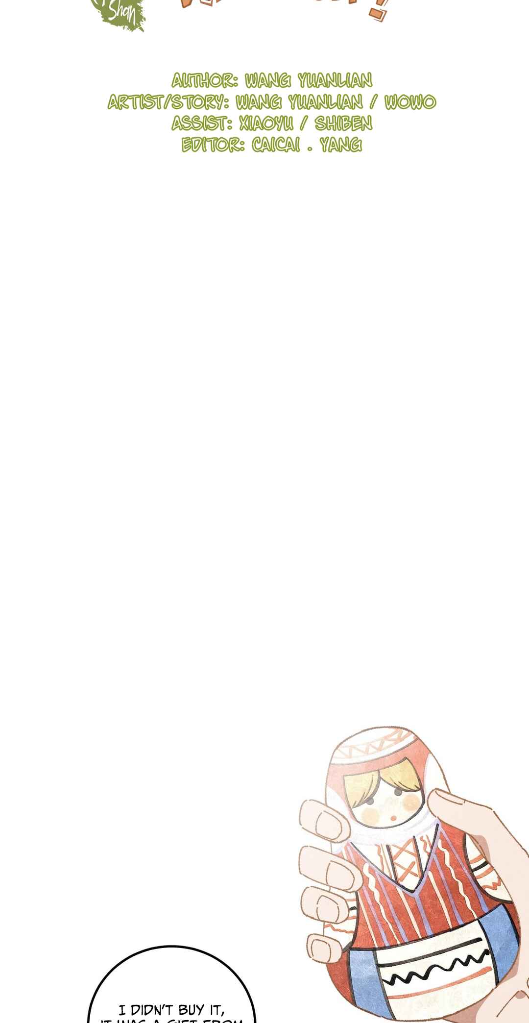 No Way I'll Go into the Cornfield With You! Chapter 31 - Page 3
