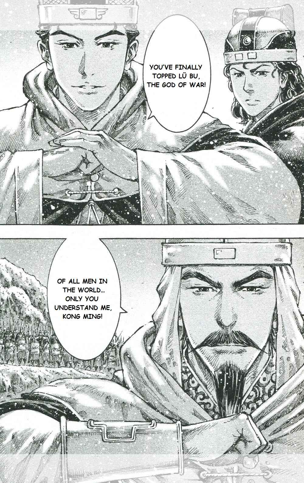 Huǒfèng Liáoyuán Chapter 444 - Page 17