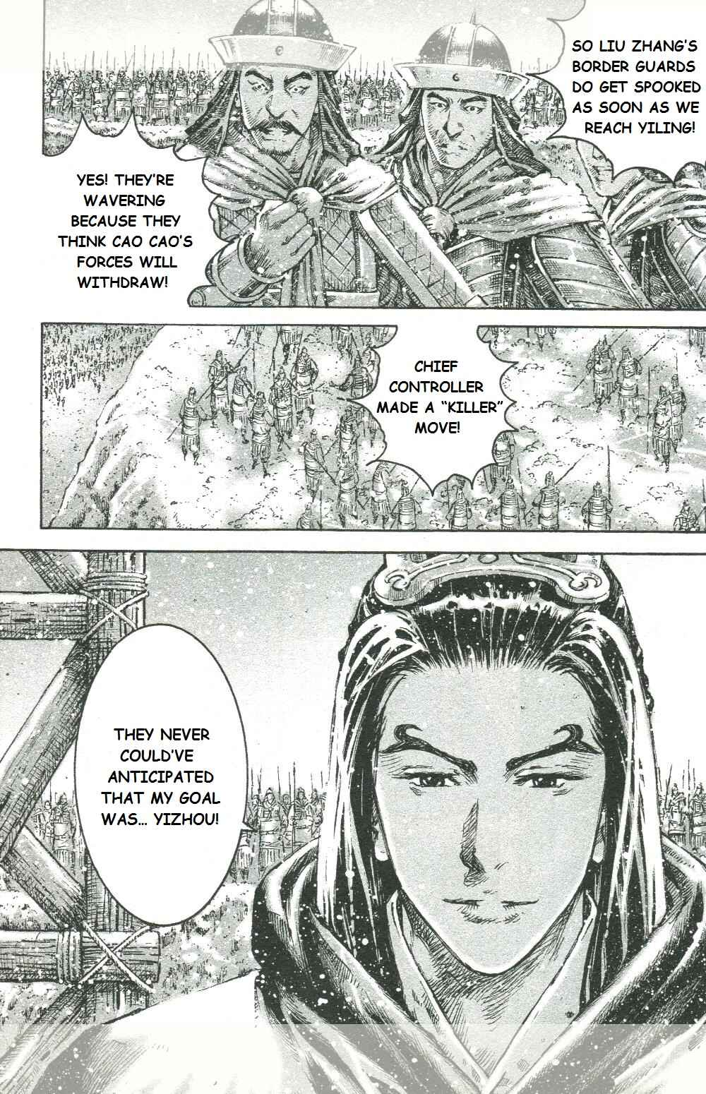 Huǒfèng Liáoyuán Chapter 444 - Page 3