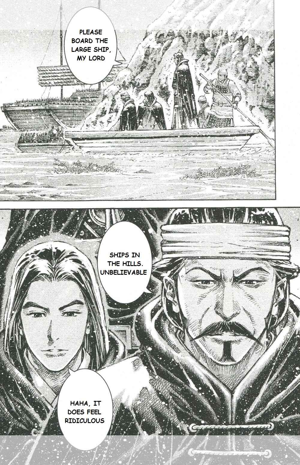 Huǒfèng Liáoyuán Chapter 444 - Page 9