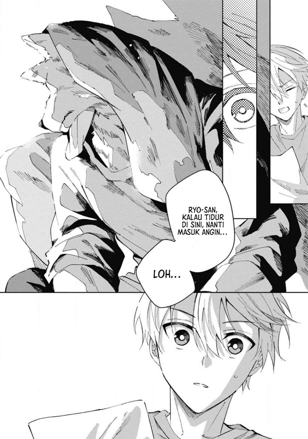 Omae ni Ore wa Dou Utsuru Chapter 4 - Page 13