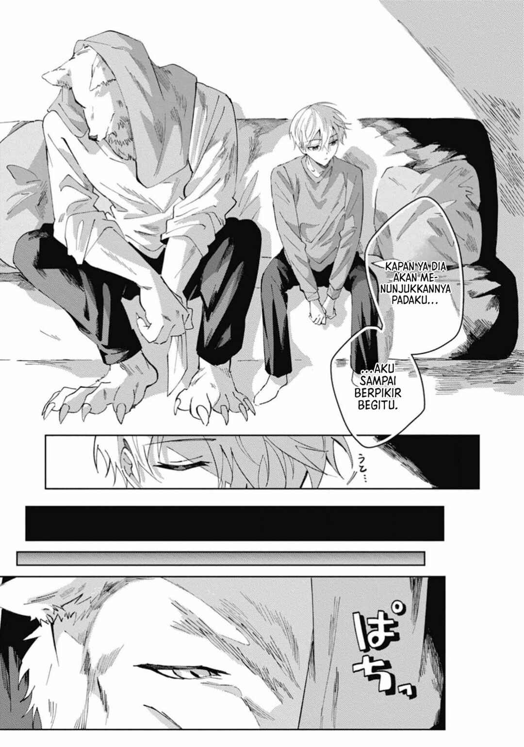 Omae ni Ore wa Dou Utsuru Chapter 4 - Page 16