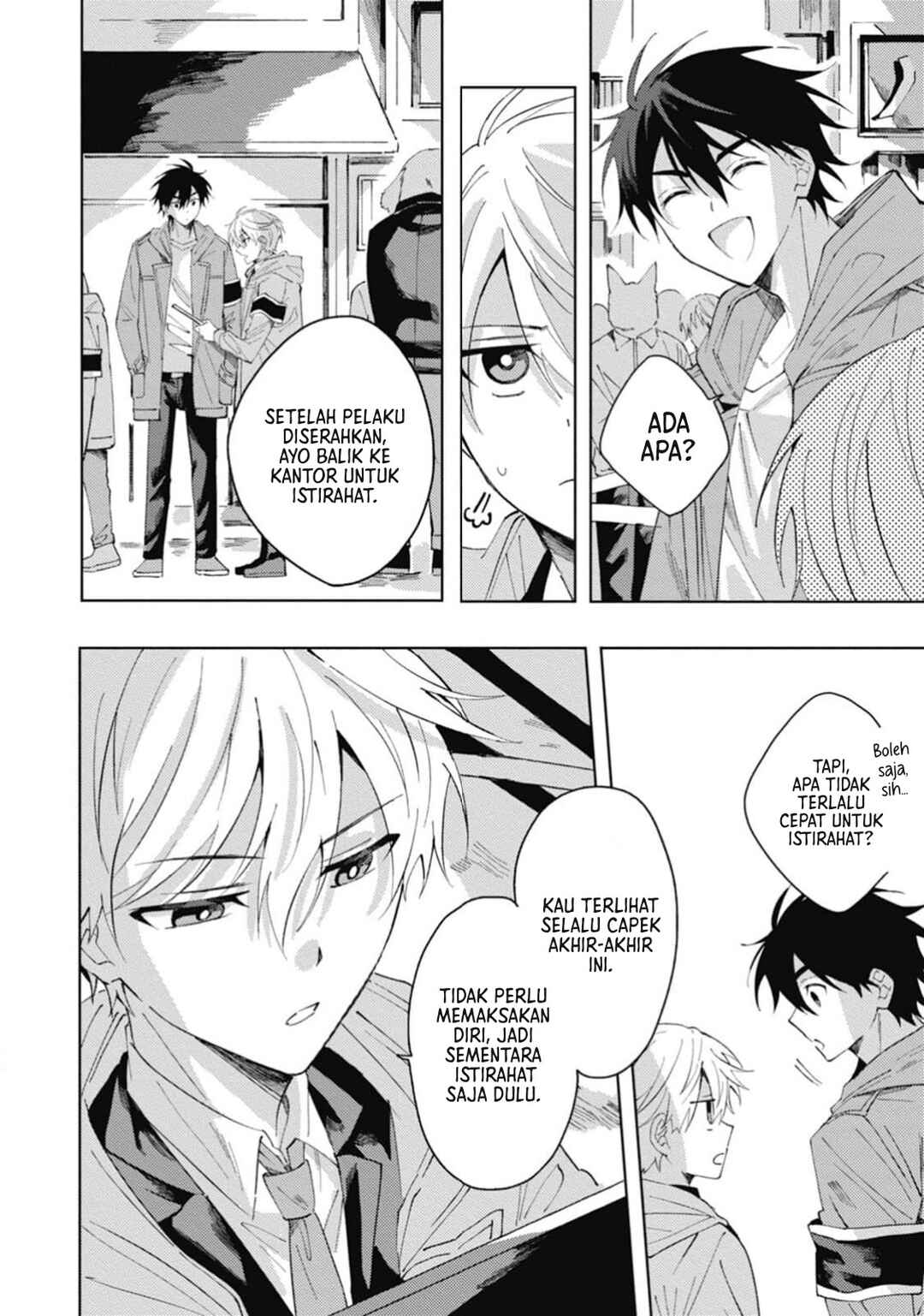Omae ni Ore wa Dou Utsuru Chapter 4 - Page 23