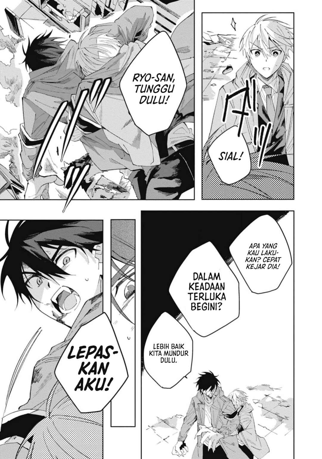 Omae ni Ore wa Dou Utsuru Chapter 4 - Page 30