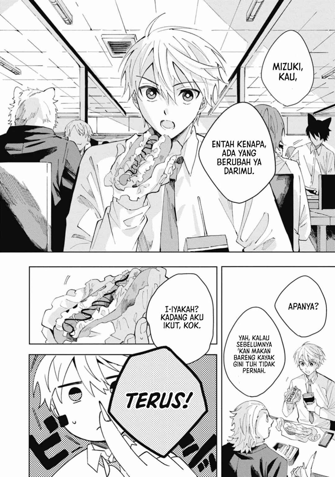 Omae ni Ore wa Dou Utsuru Chapter 4 - Page 5