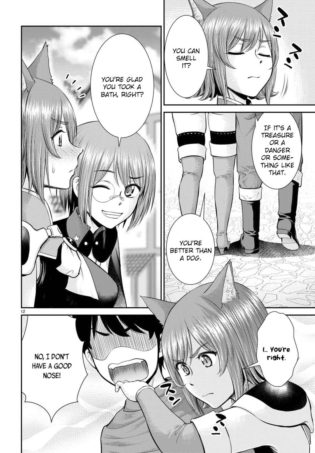 Karma na Skill de Musou suru Isekai Harem Kaitoudan Chapter 24 - Page 12