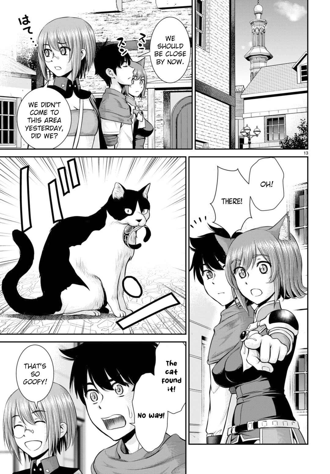 Karma na Skill de Musou suru Isekai Harem Kaitoudan Chapter 24 - Page 13
