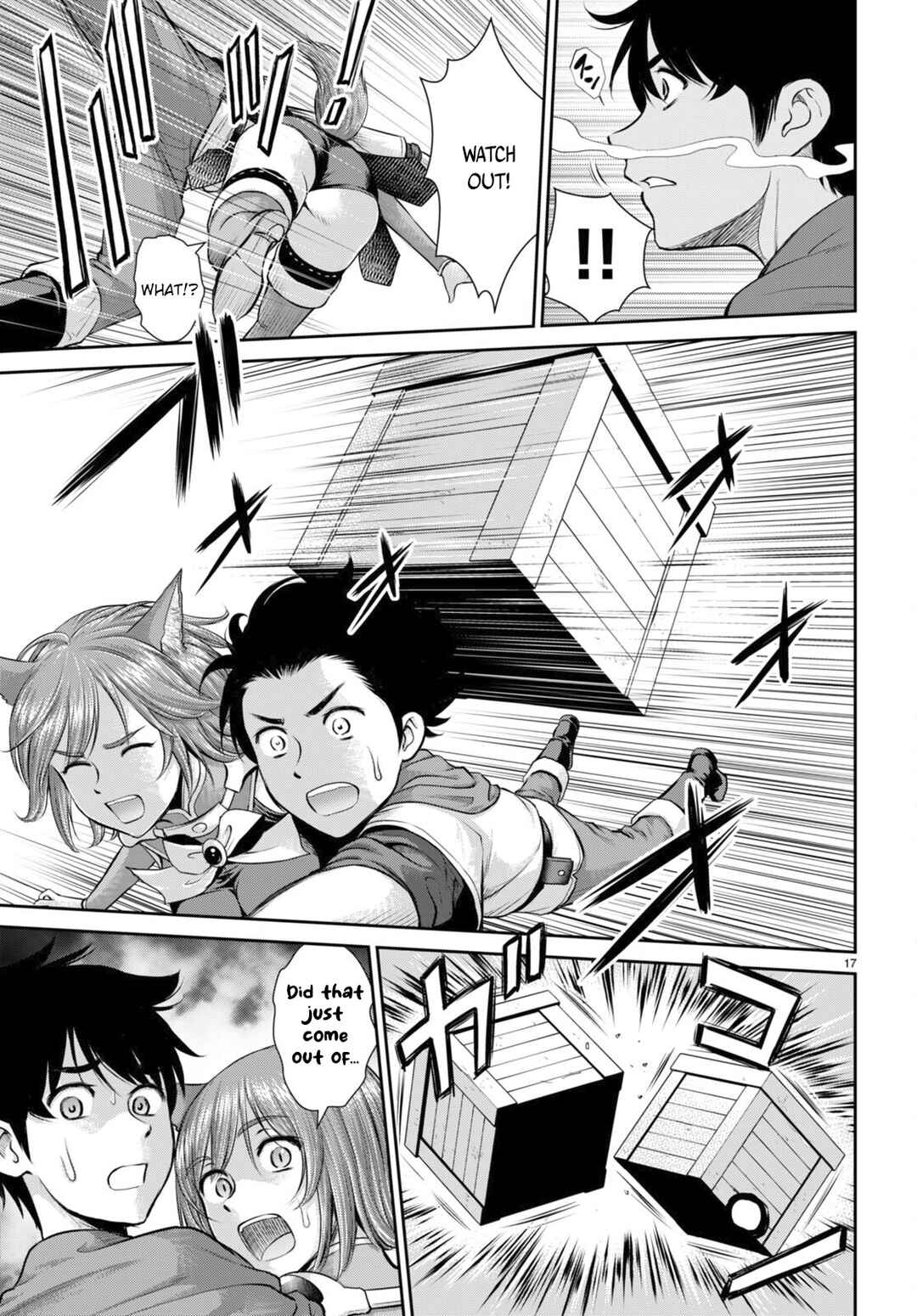 Karma na Skill de Musou suru Isekai Harem Kaitoudan Chapter 24 - Page 17