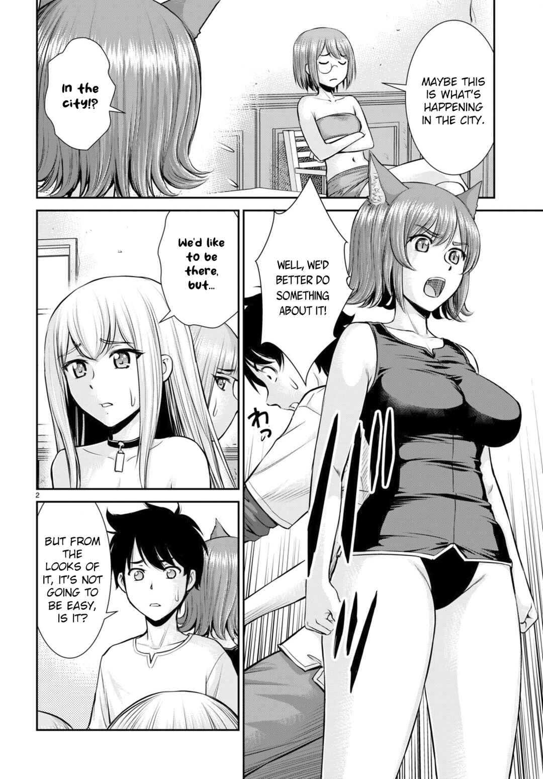 Karma na Skill de Musou suru Isekai Harem Kaitoudan Chapter 24 - Page 2