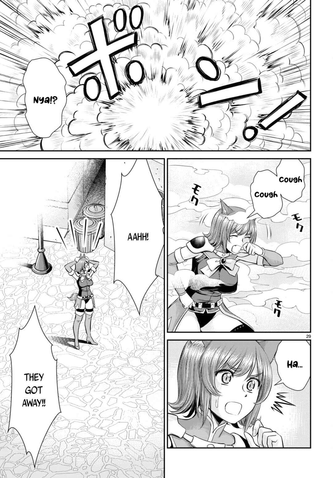 Karma na Skill de Musou suru Isekai Harem Kaitoudan Chapter 24 - Page 29