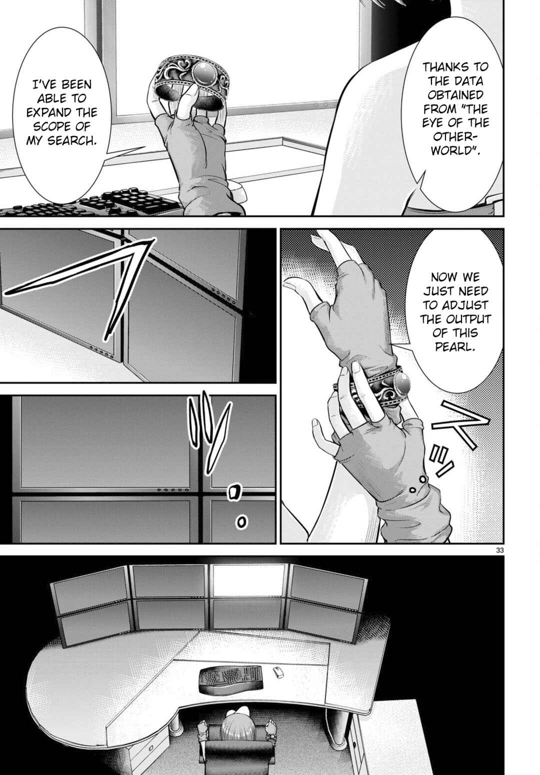 Karma na Skill de Musou suru Isekai Harem Kaitoudan Chapter 24 - Page 33