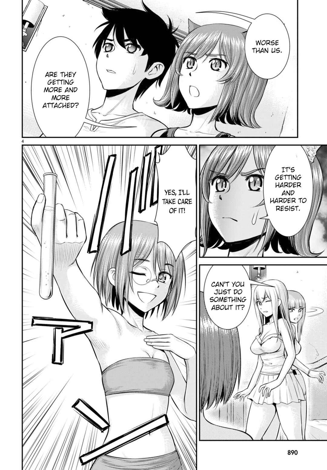 Karma na Skill de Musou suru Isekai Harem Kaitoudan Chapter 24 - Page 4