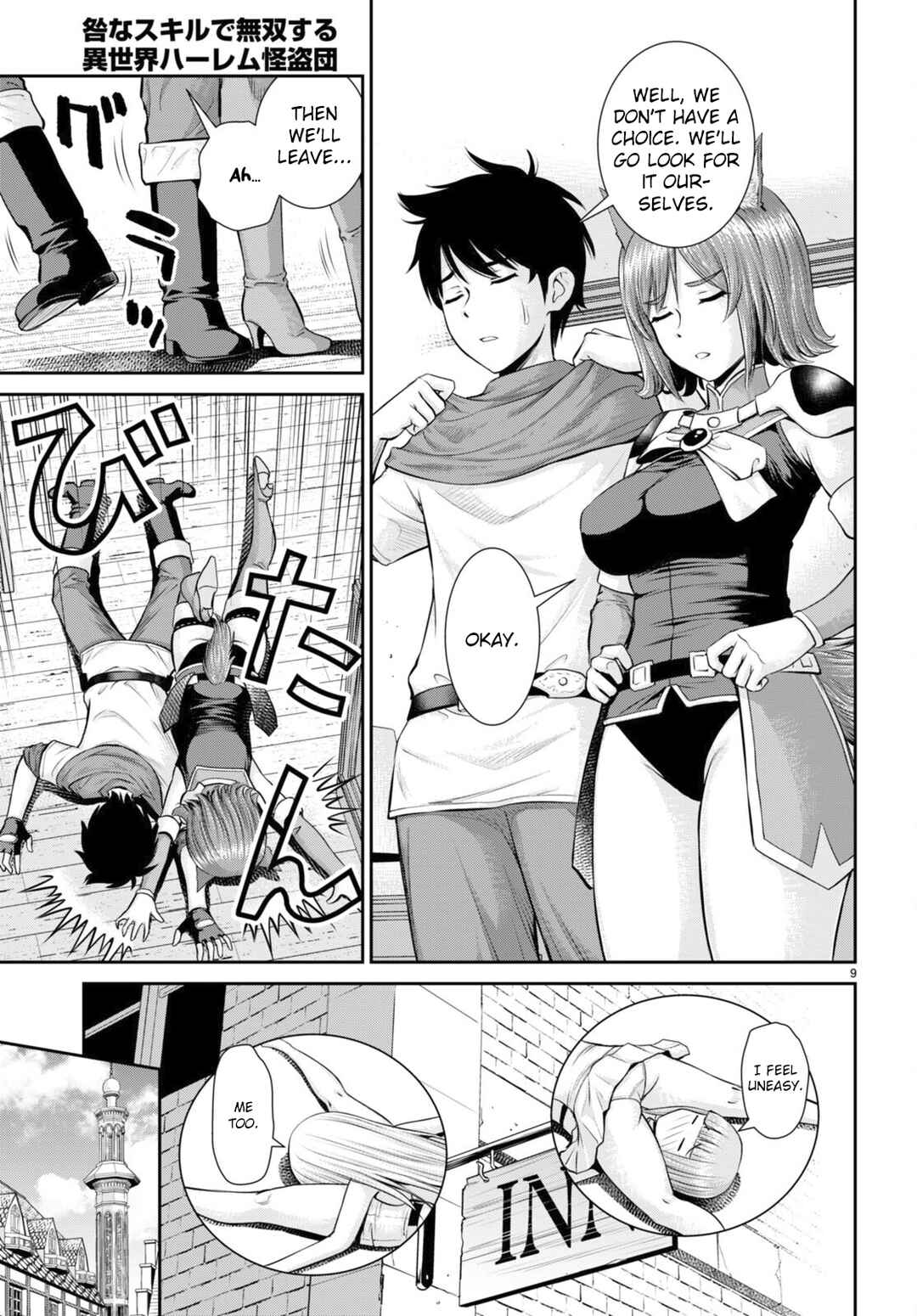 Karma na Skill de Musou suru Isekai Harem Kaitoudan Chapter 24 - Page 9