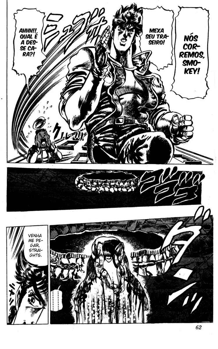 JoJo no Kimyou na Bouken: Part 2 - Sentou Chouryuu Chapter 6 - Page 17