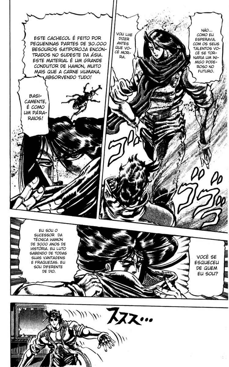 JoJo no Kimyou na Bouken: Part 2 - Sentou Chouryuu Chapter 6 - Page 6