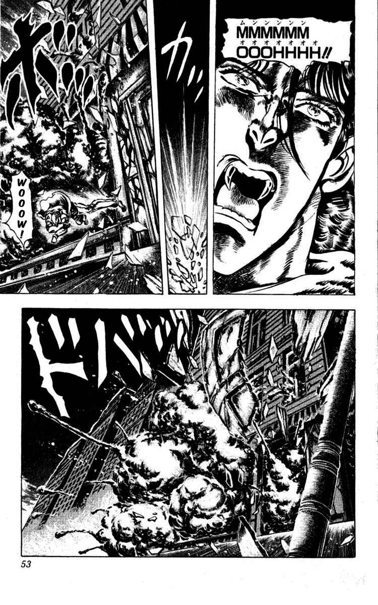 JoJo no Kimyou na Bouken: Part 2 - Sentou Chouryuu Chapter 6 - Page 9