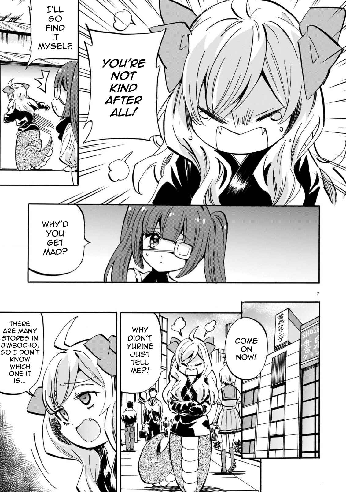 Jashin-chan Dropkick Chapter 207 - Page 7