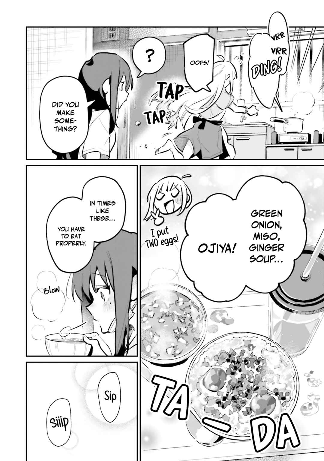 Chou Kaguya-hime! Chapter 5 - Page 12