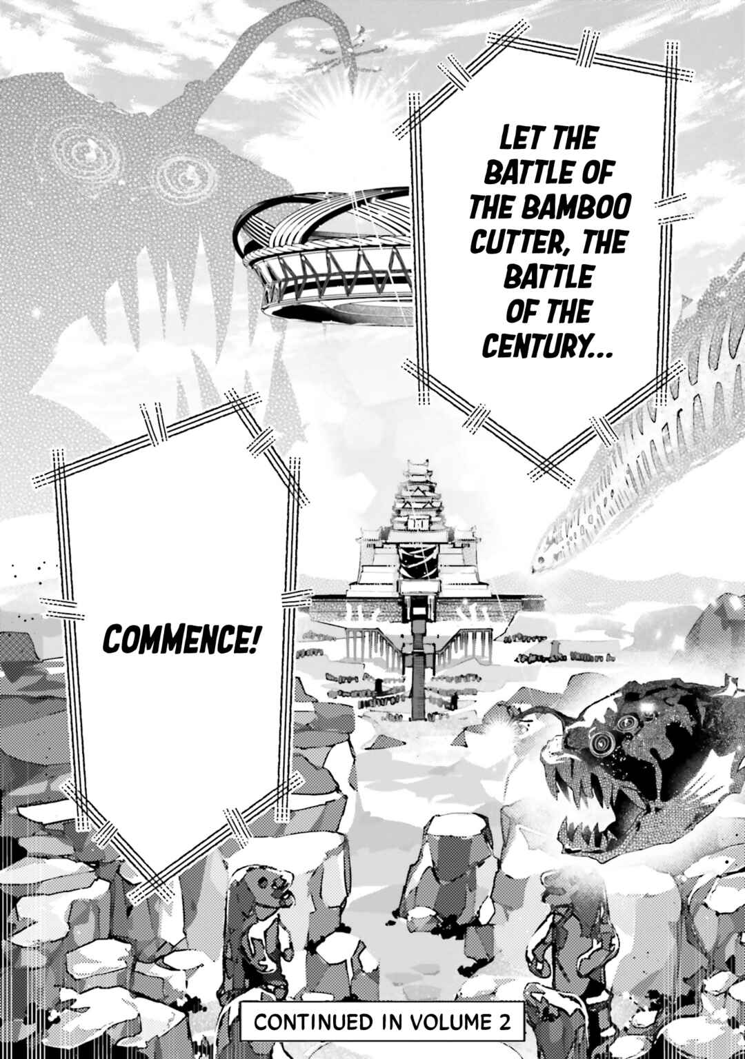 Chou Kaguya-hime! Chapter 5 - Page 31