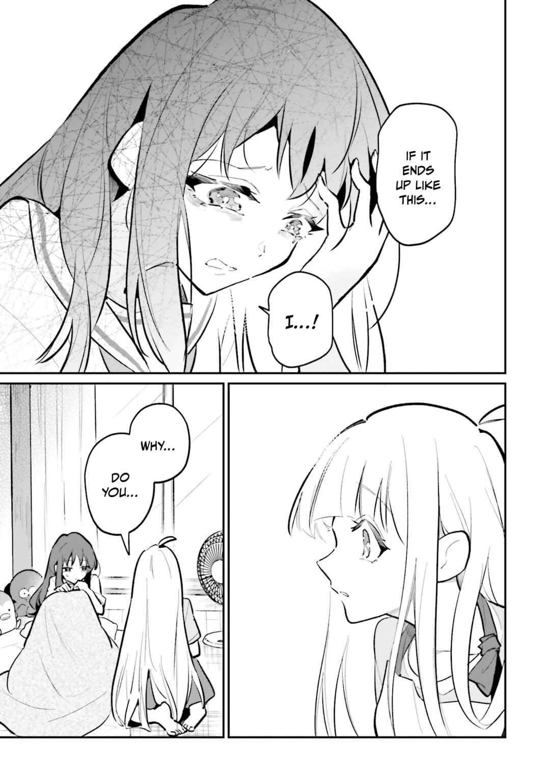 Chou Kaguya-hime! Chapter 5 - Page 5