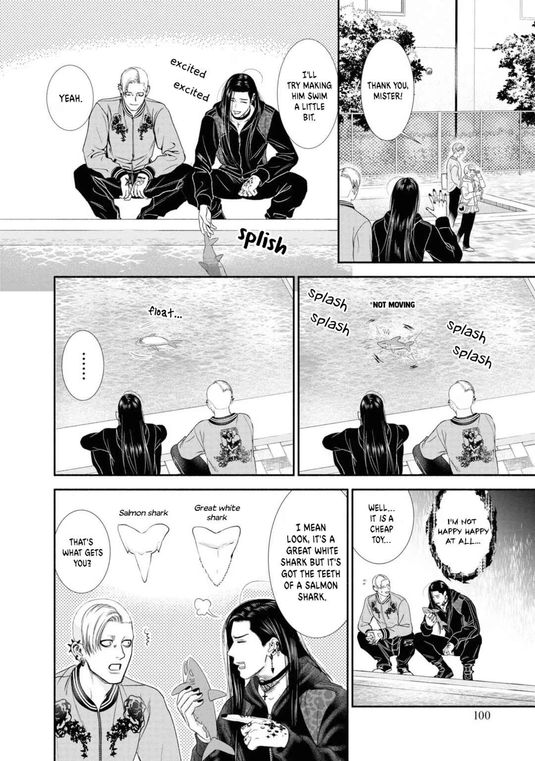 Mirukarani Ayashii Futari Chapter 25 - Page 4
