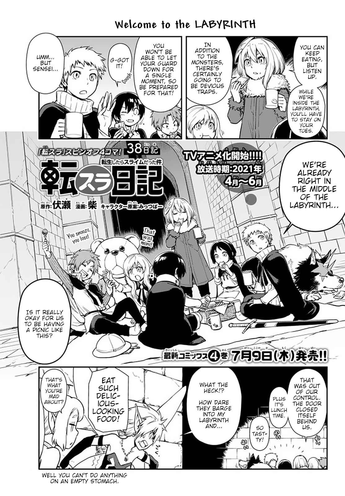 Tensura Nikki: Tensei Shitara Slime Datta Ken Chapter 38 - Page 1