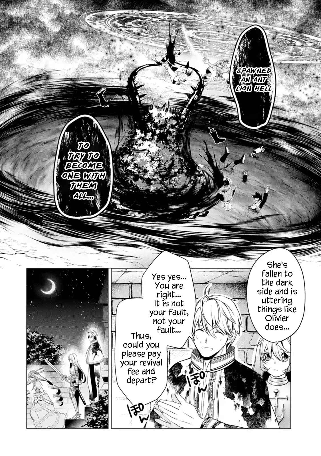 I'm Working at the Church as a Priest, but I Want to Be Cut Some Slack from the Mutilated Bodies of the Heroes that Keep Getting Sent to Me Chapter 3.2 - Page 6