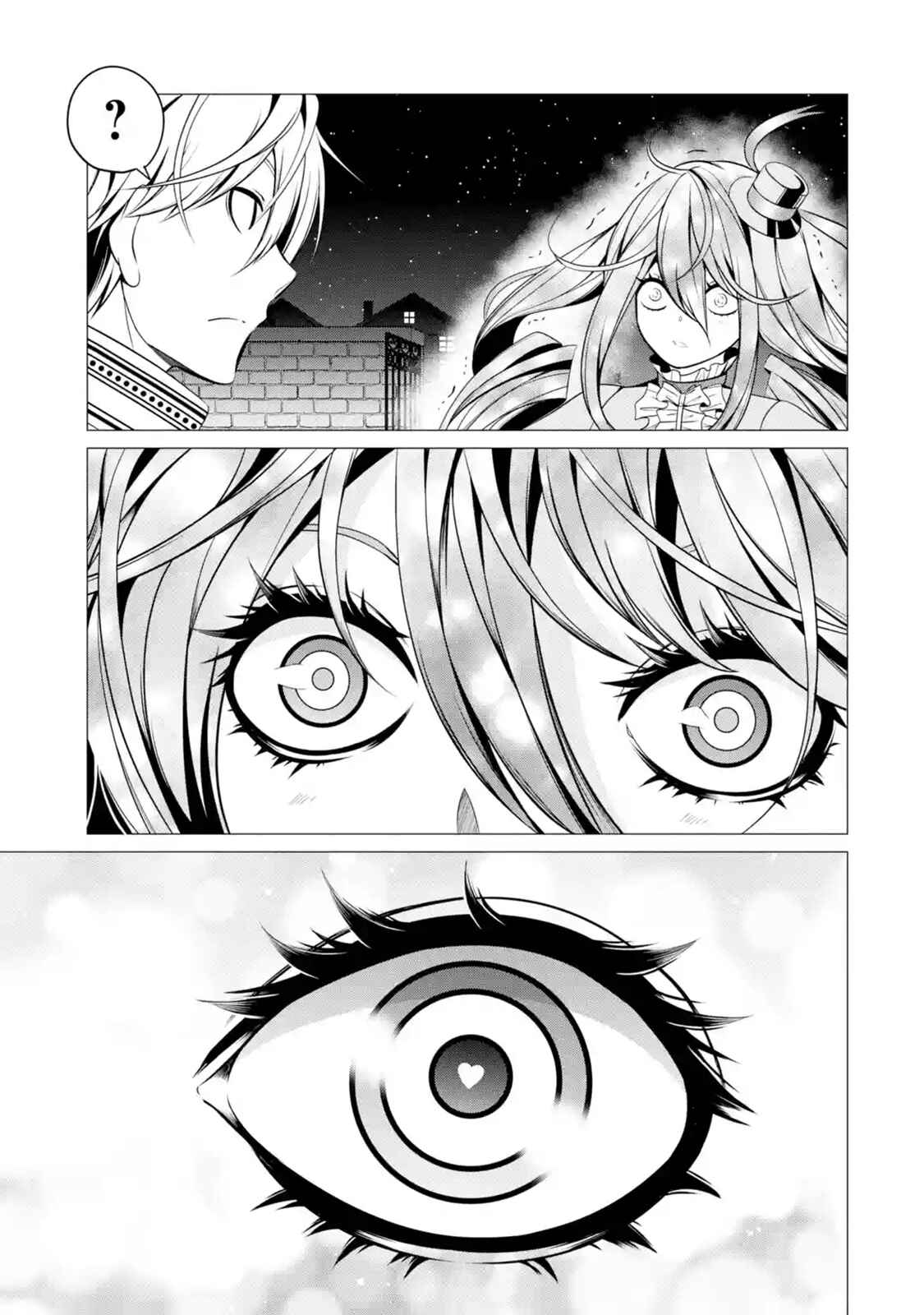I'm Working at the Church as a Priest, but I Want to Be Cut Some Slack from the Mutilated Bodies of the Heroes that Keep Getting Sent to Me Chapter 3.2 - Page 9