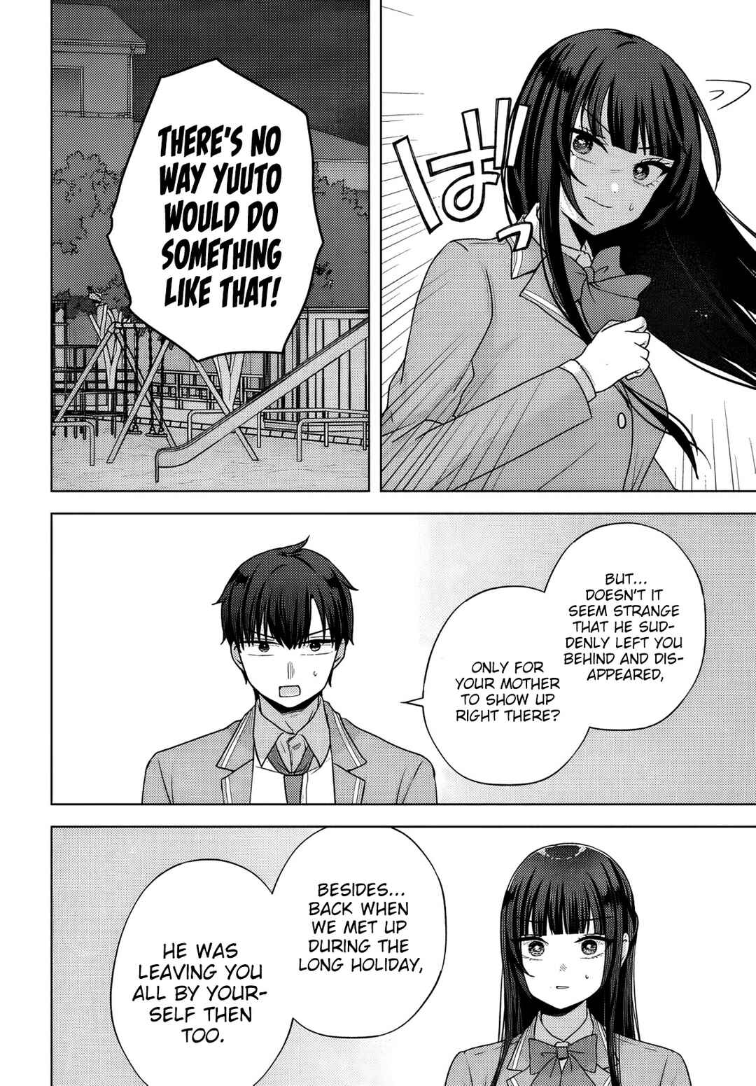 Suufungo no Mirai ga Wakaru You ni Natta kedo, Onnagokoro wa Wakaranai. Chapter 15 - Page 11