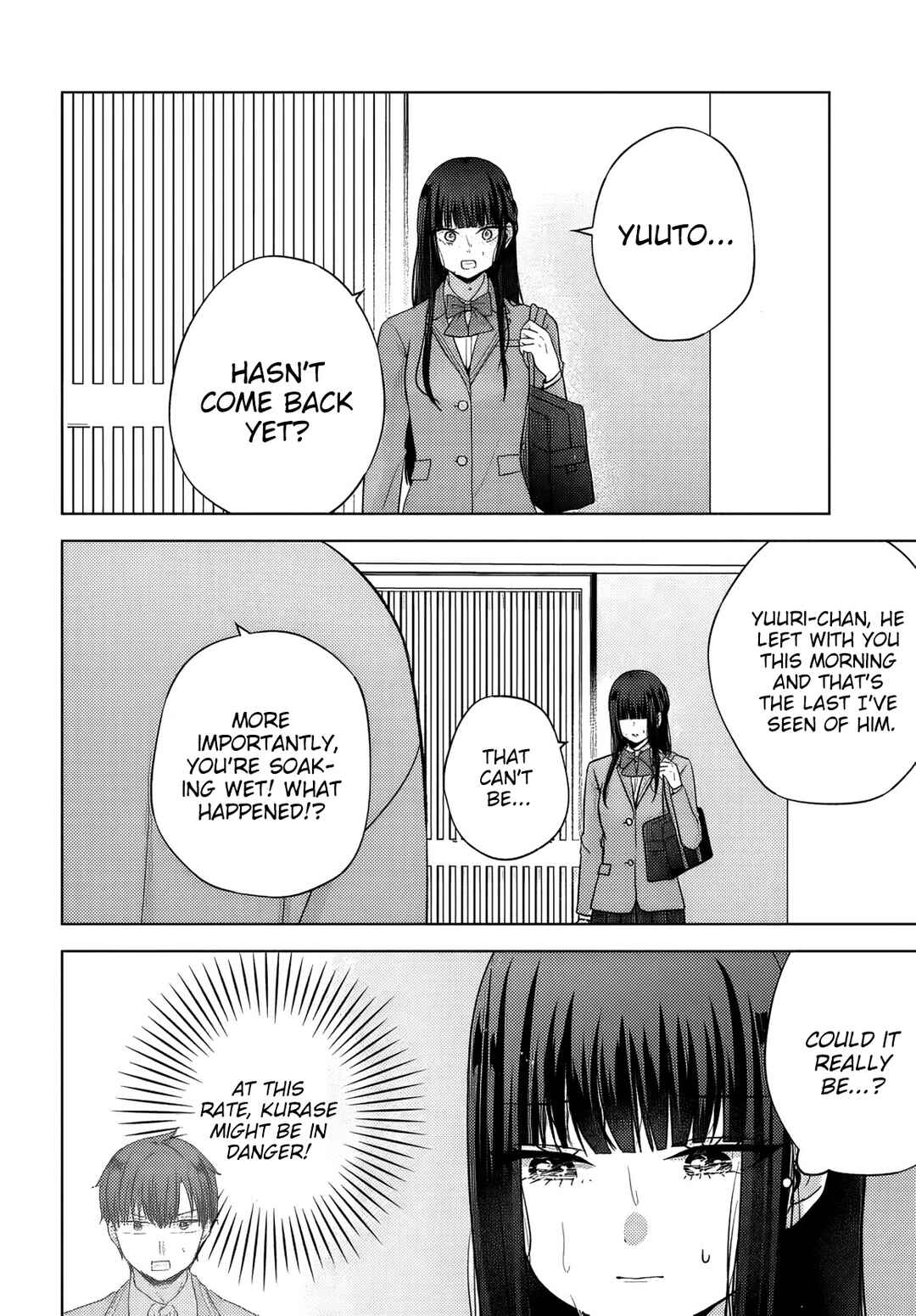 Suufungo no Mirai ga Wakaru You ni Natta kedo, Onnagokoro wa Wakaranai. Chapter 15 - Page 22