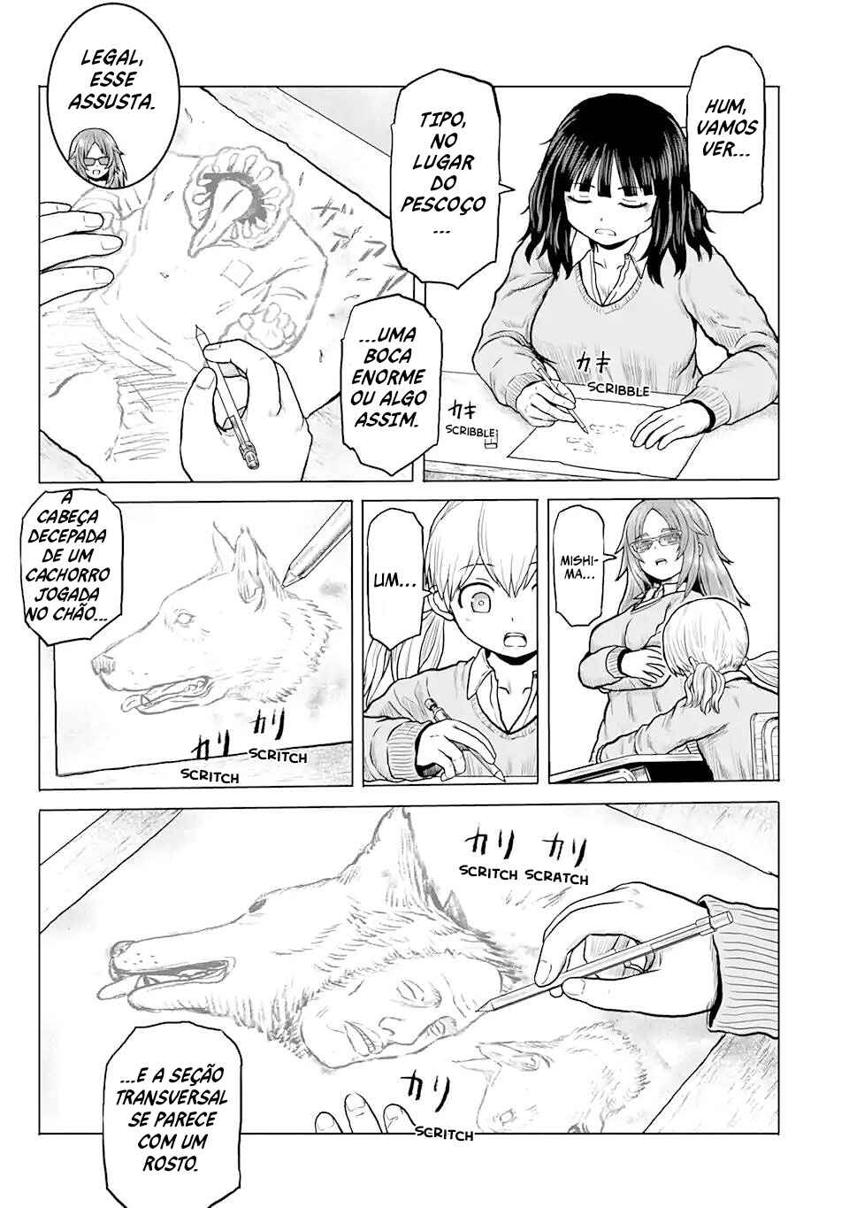 Joshi Koukousei no Nichijou Chapter 13 - Page 4
