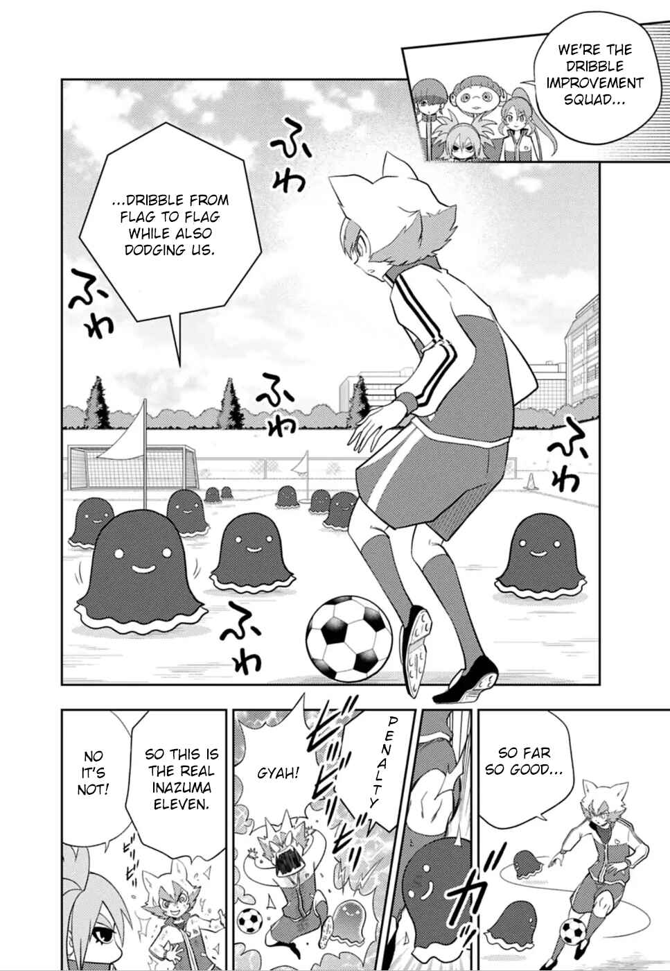 Inazuma Eleven: Heroes' Victory Road Chapter 4 - Page 10