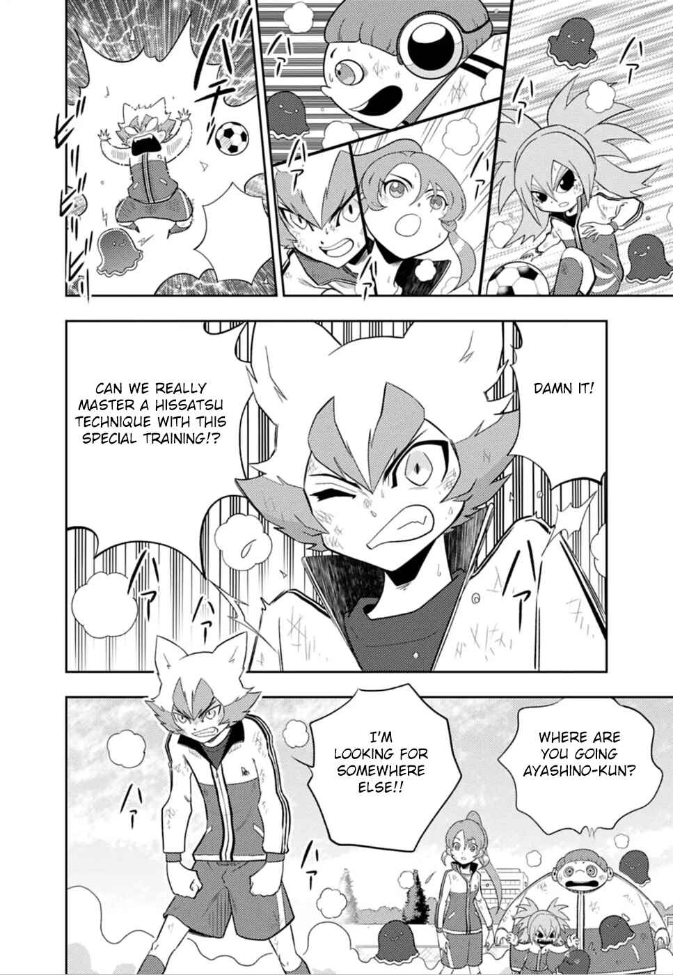 Inazuma Eleven: Heroes' Victory Road Chapter 4 - Page 12
