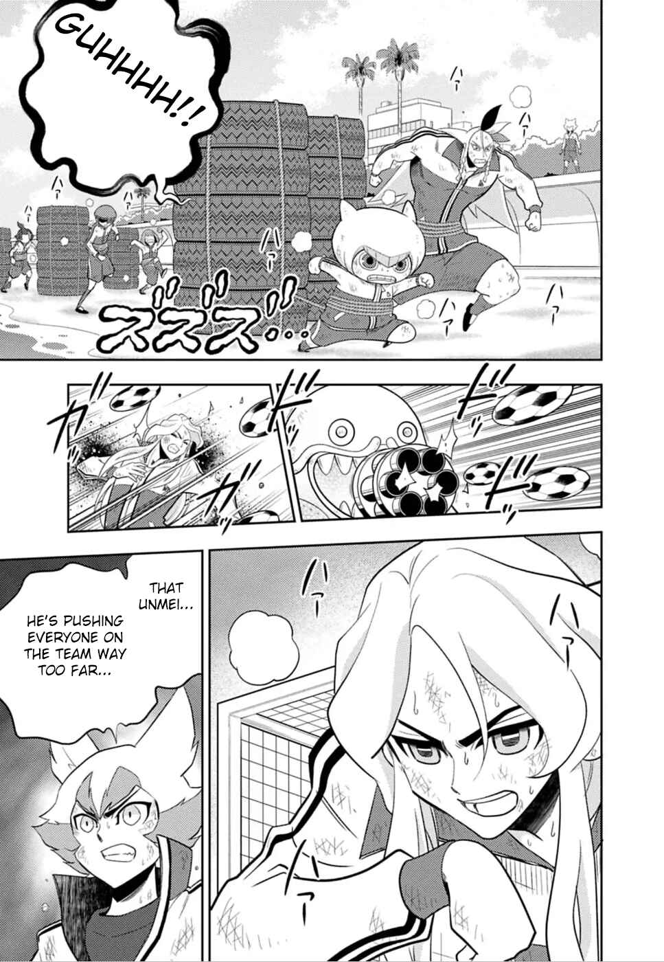 Inazuma Eleven: Heroes' Victory Road Chapter 4 - Page 13