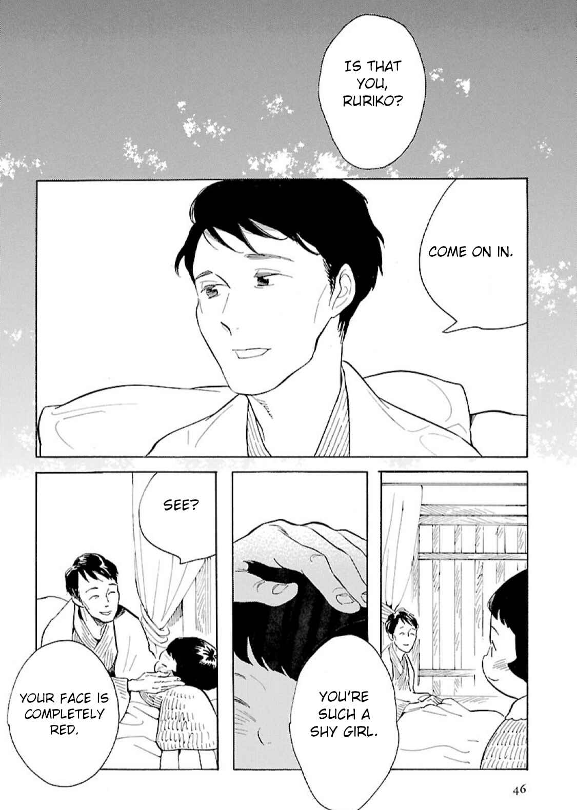 Awajima Hyakkei Chapter 8 - Page 12