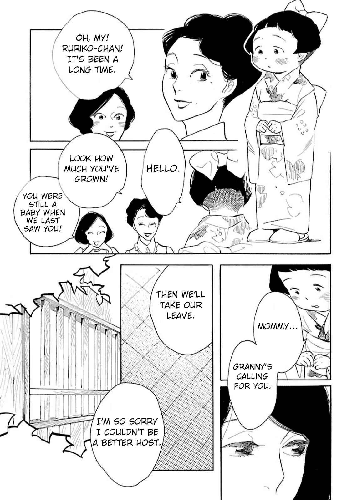 Awajima Hyakkei Chapter 8 - Page 3