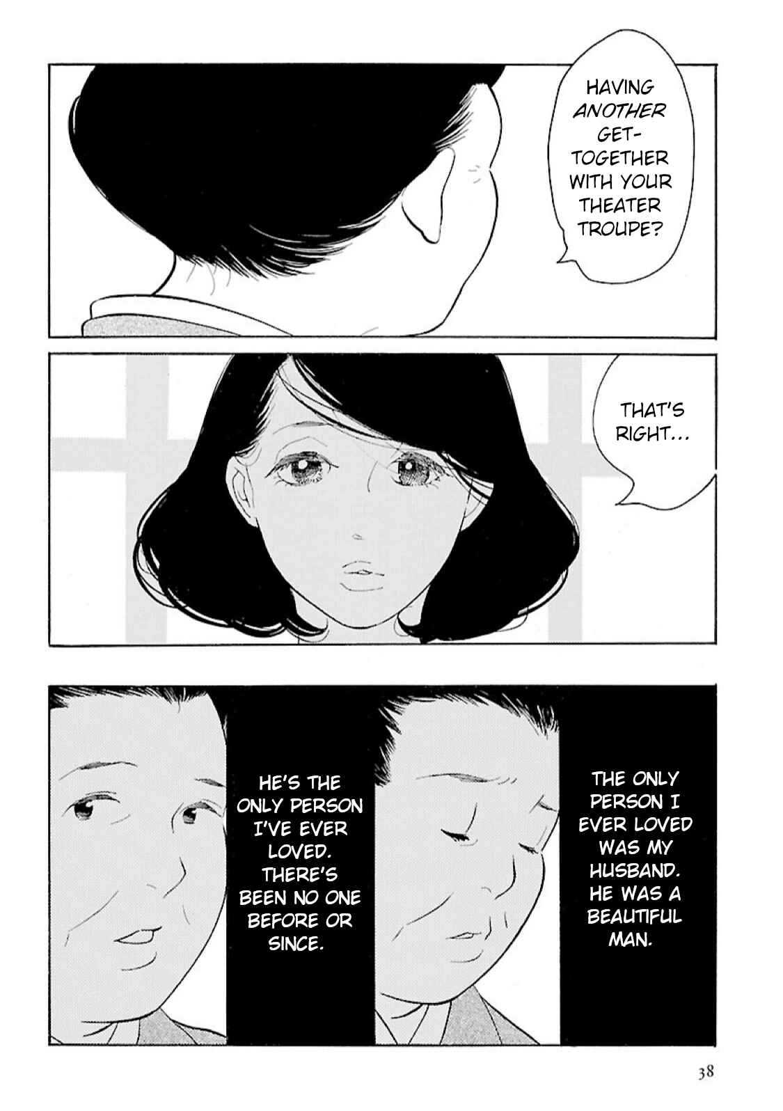 Awajima Hyakkei Chapter 8 - Page 4