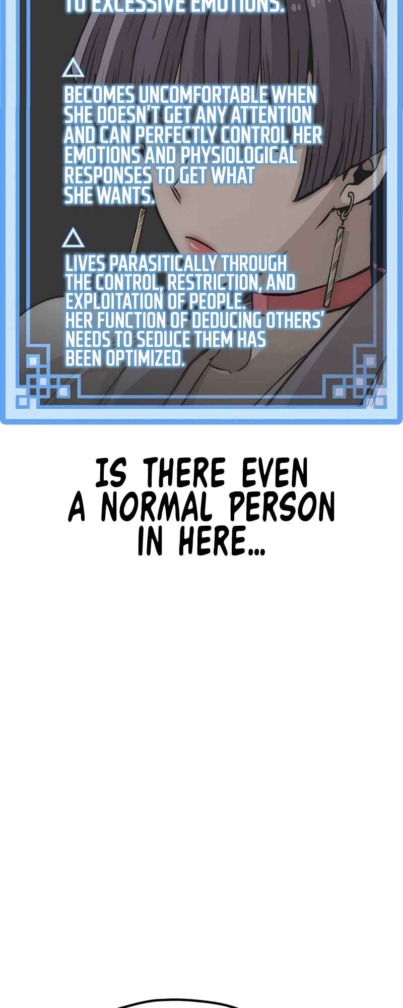 Murim RPG Simulation Chapter 33 - Page 111