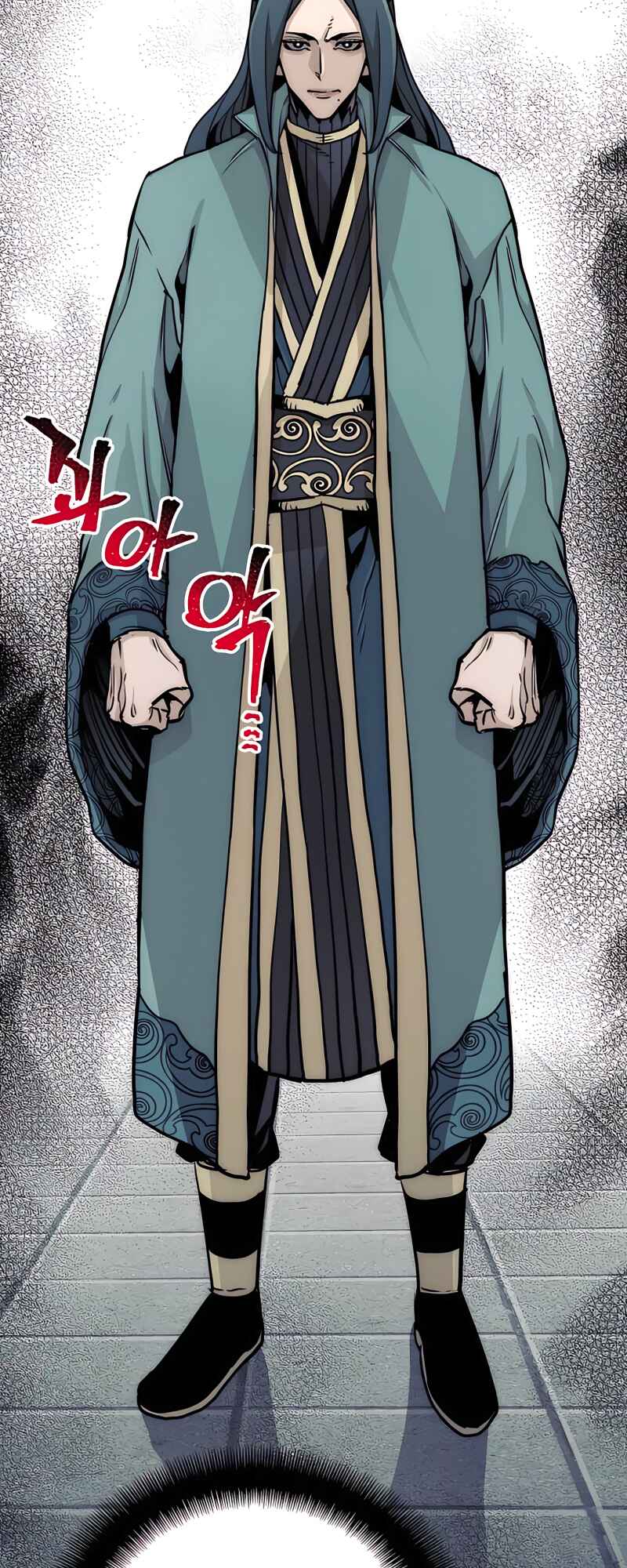 Murim RPG Simulation Chapter 33 - Page 126