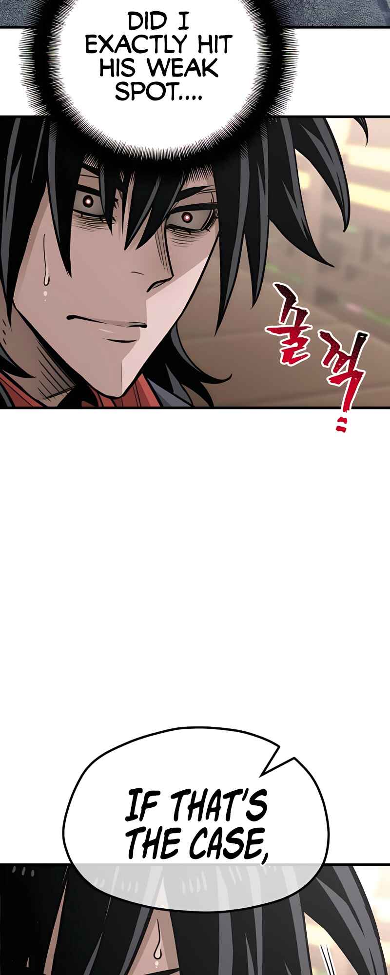 Murim RPG Simulation Chapter 33 - Page 127