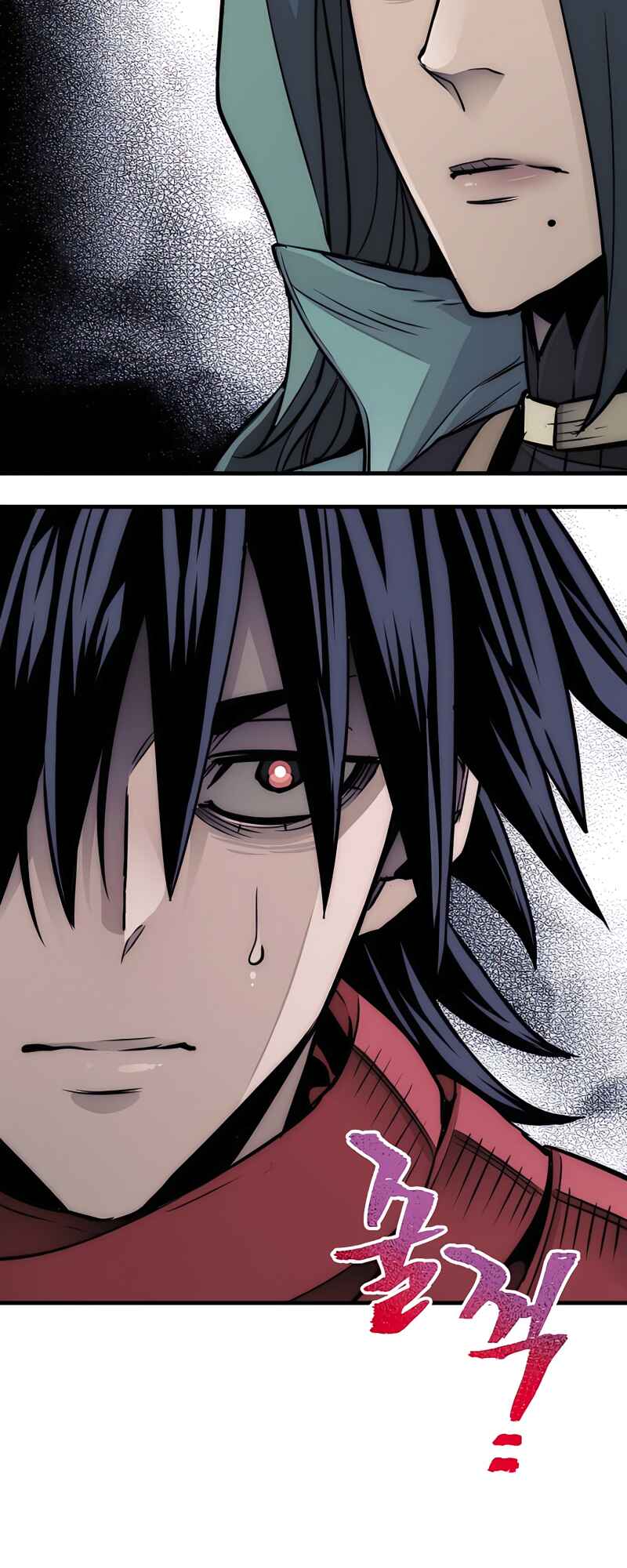 Murim RPG Simulation Chapter 33 - Page 141