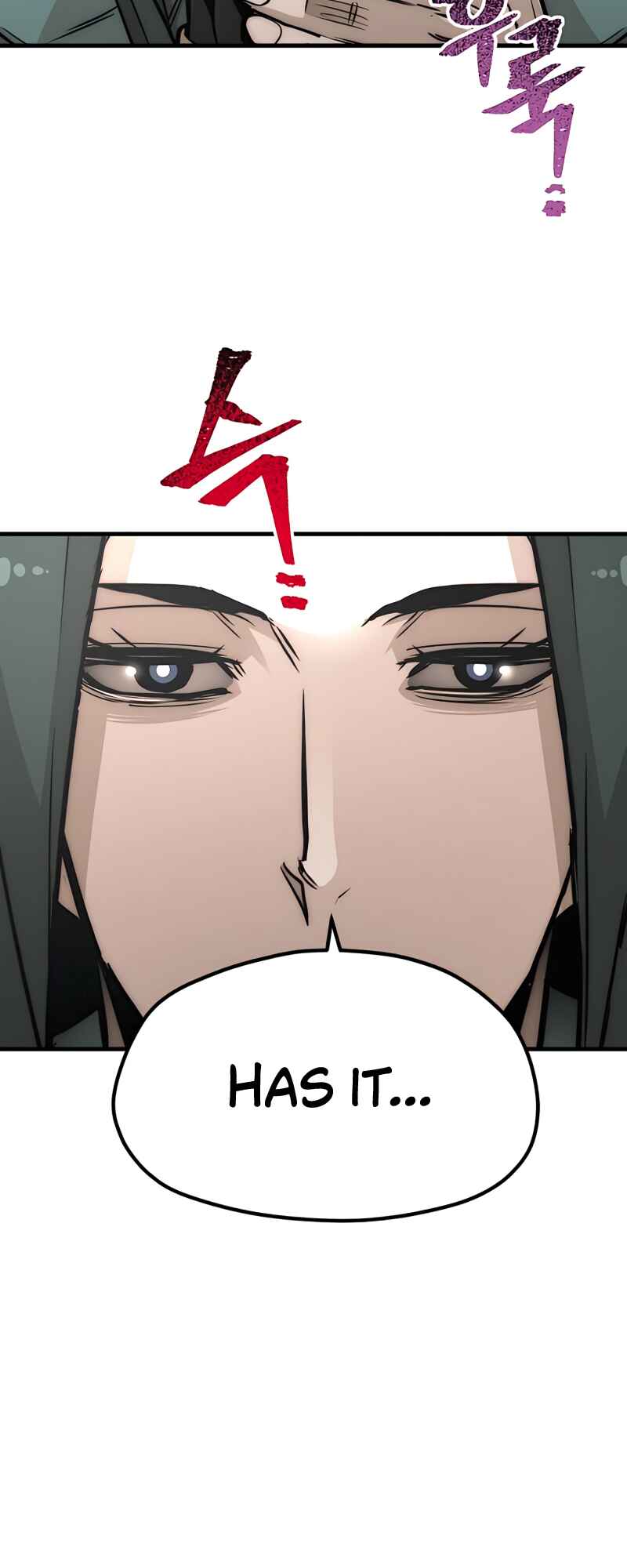 Murim RPG Simulation Chapter 33 - Page 5