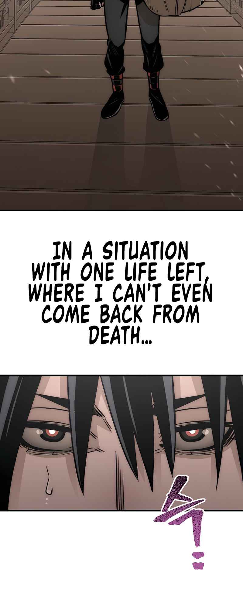 Murim RPG Simulation Chapter 33 - Page 57