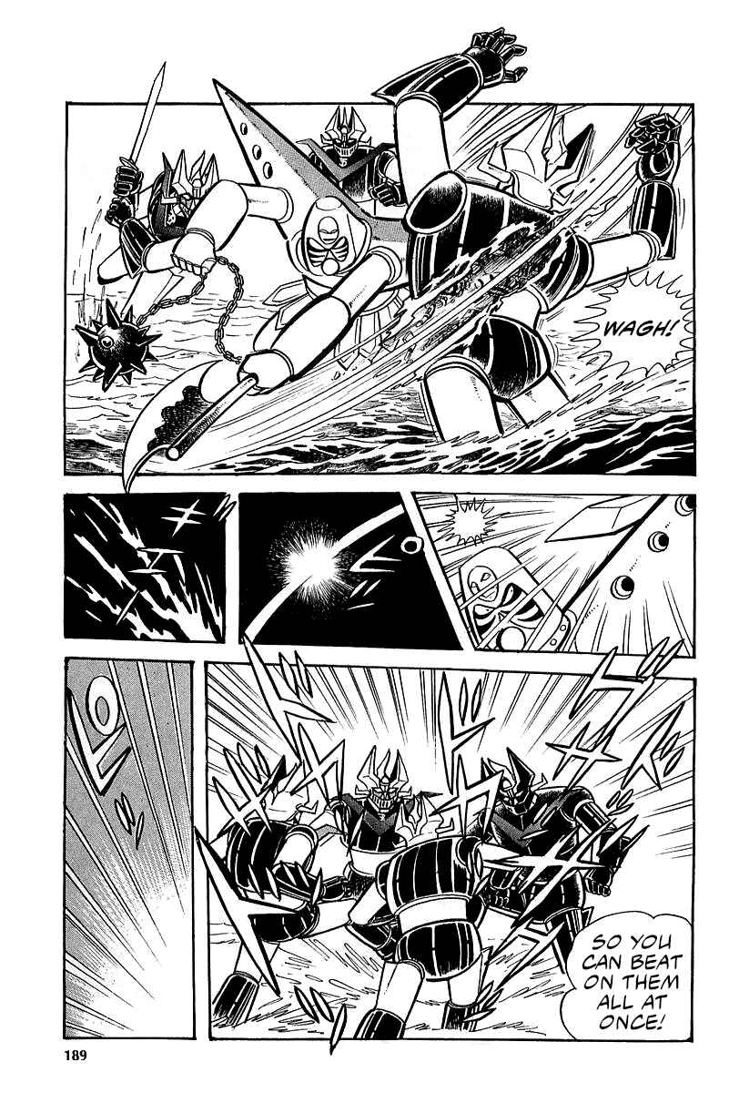 Great Mazinger (Outa Gosaku) Chapter 7 - Page 10